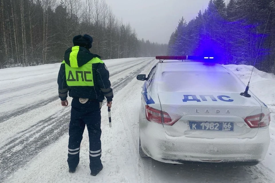 Фото: отдел пропаганды Госавтоинспекции по Свердловской области