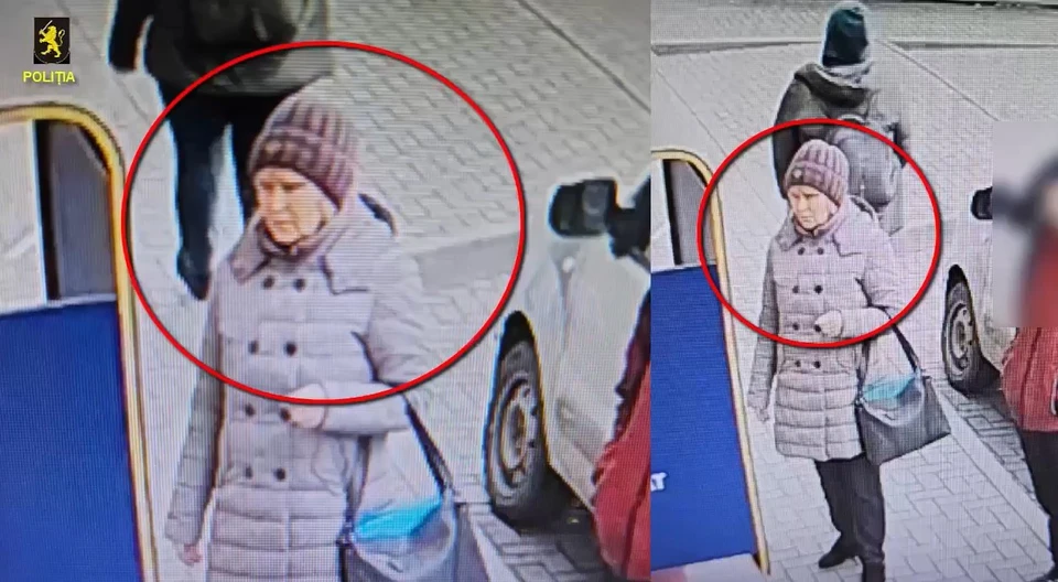 Женщина забрала забытые в банкомате деньги. Фото:скриншот видео