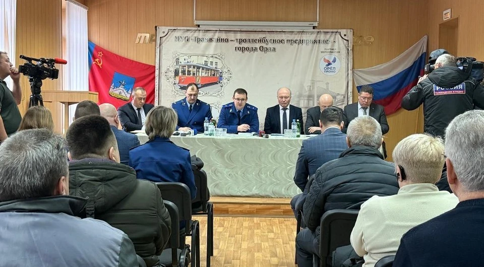 Фото: пресс-служба прокуратуры Орловской области