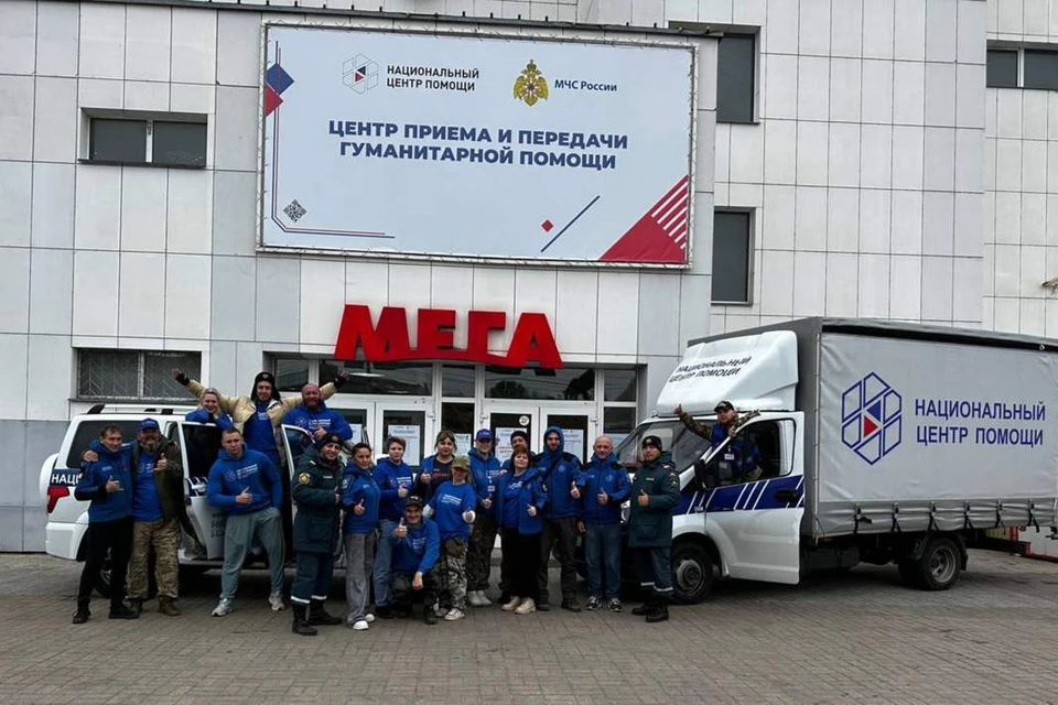 Фото: пресс-служба Национального центра помощи пропавшим и пострадавшим детям