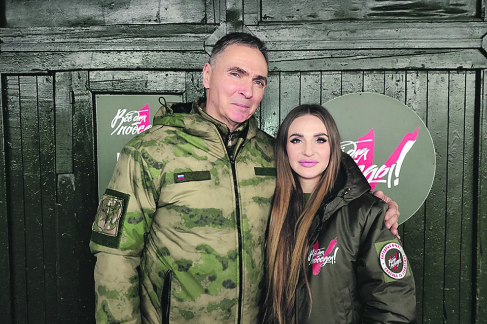 Анна Еременко и ее отец Игорь Васильевич.