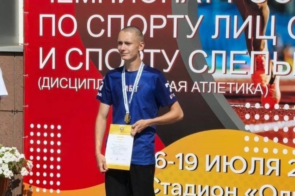Кирилл – мастер спорта международного класса, многократный победитель и призер муниципальных, областных и Всероссийских соревнований