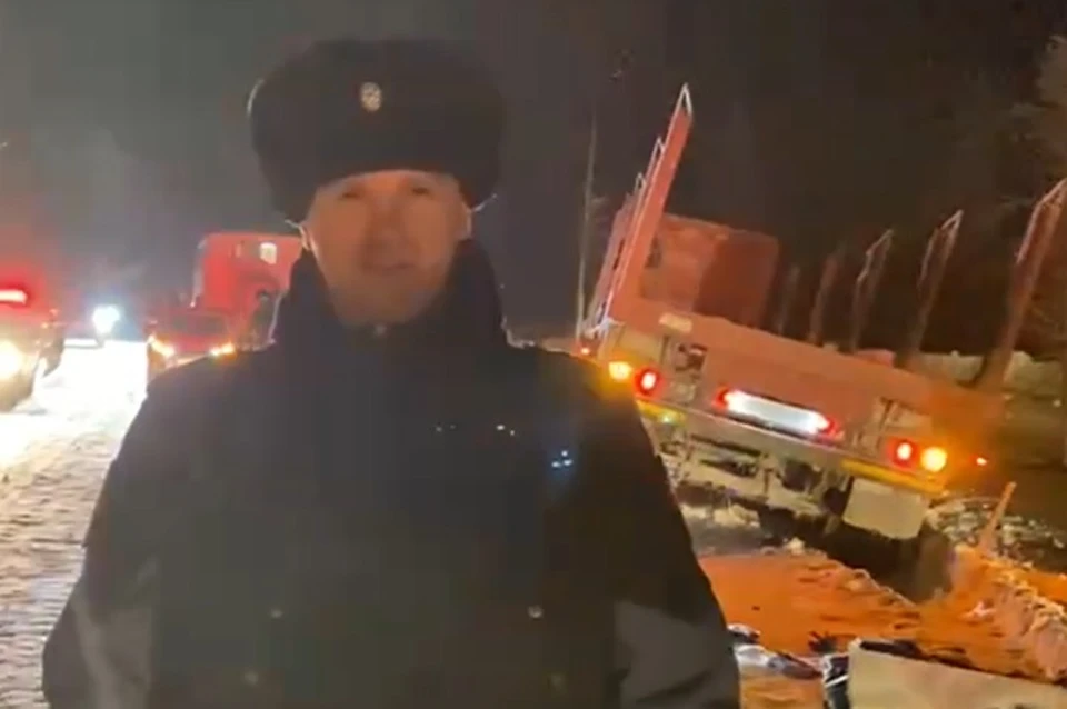Скрин с видео