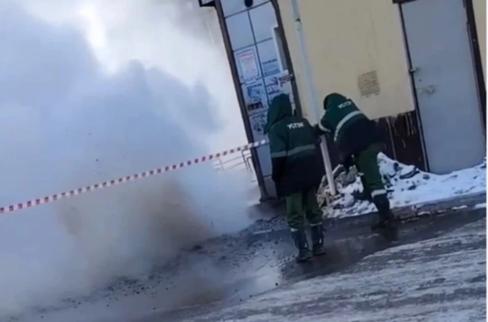 Скрин с видео