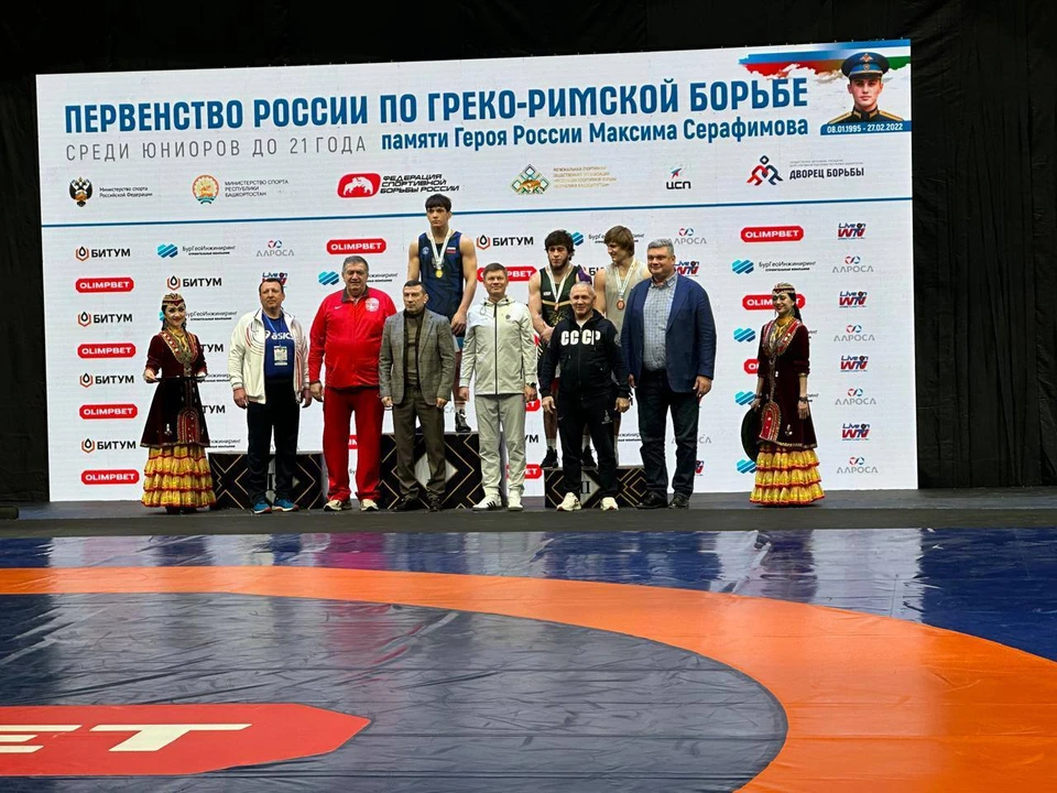Фото из телеграм-канала регионального Минспорта.