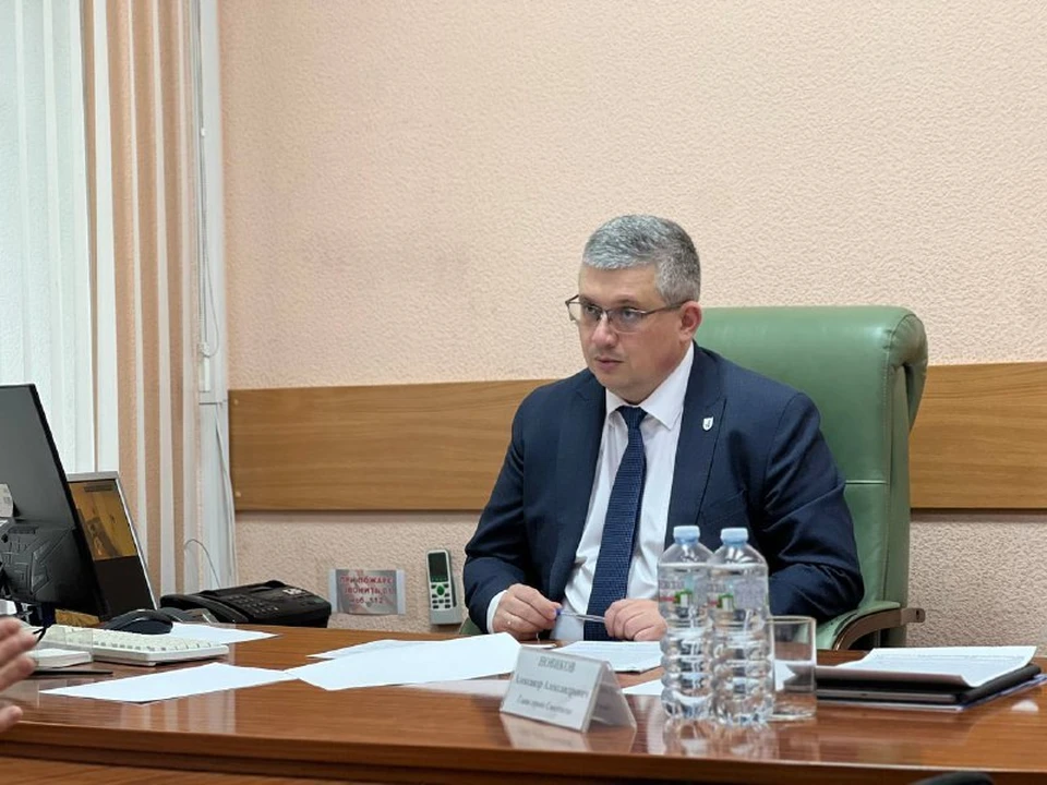 Фото: Александр Новиков