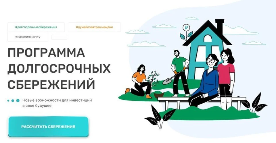 Фото: пресс-служба АПК.