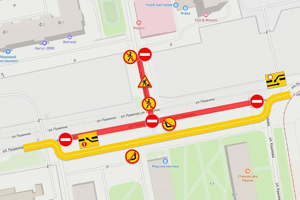 Схема: Министерство транспорта Пермского края