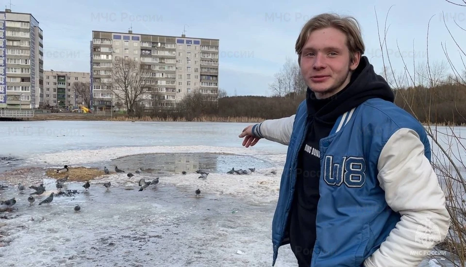фото ГУ МЧС по Владимирской области