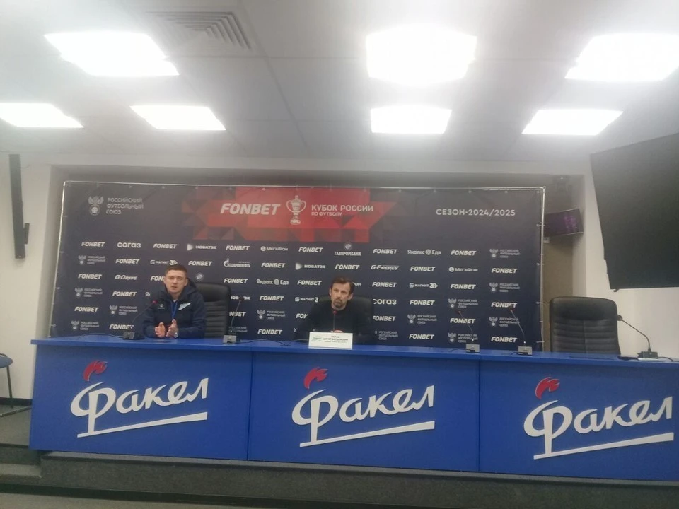 Сергей Семак на пресс-конференции после матча с «Факелом».