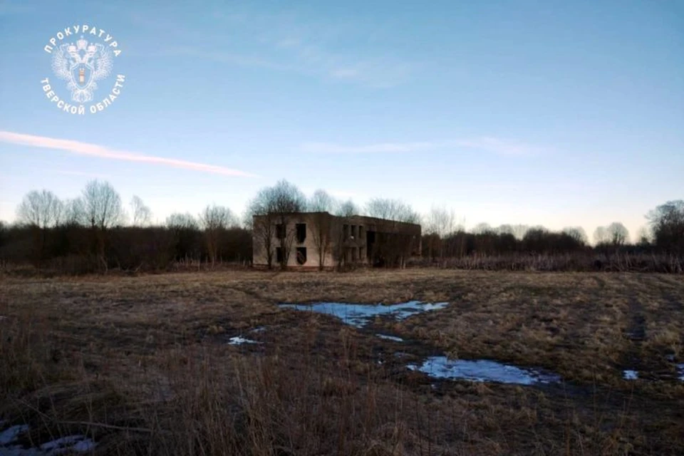 Та самая заброшка. Фото: пресс-служба прокуратуры Тверской области.