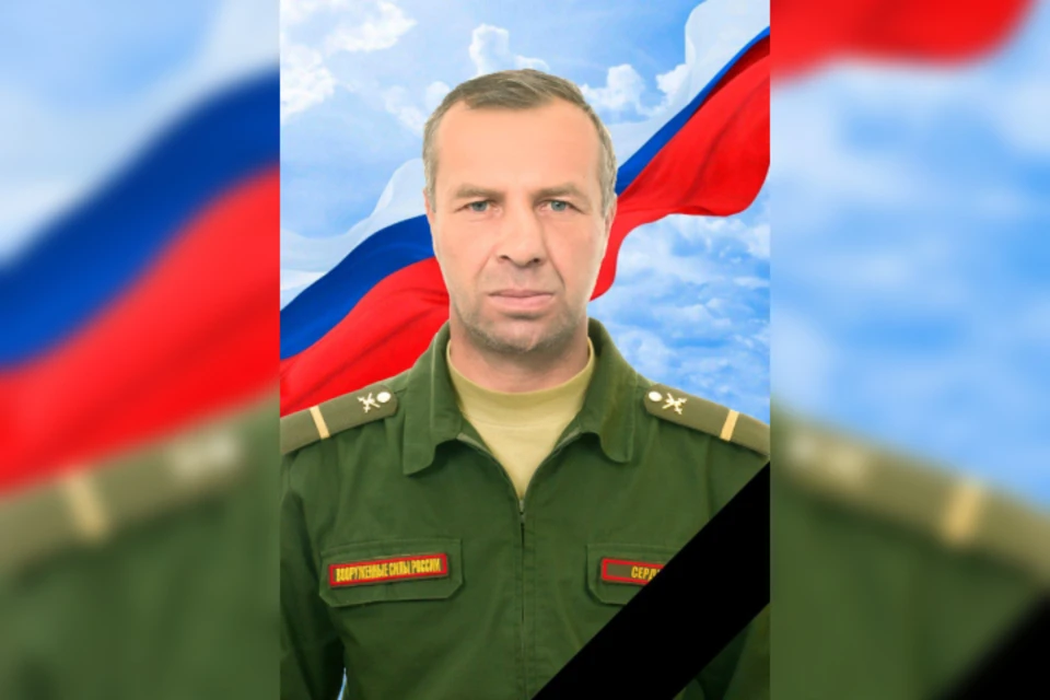 Гвардии ефрейтор Сергей Сердюк погиб в зоне СВО. Фото: соцсети мэра Тулунского района Александра Тюкова.