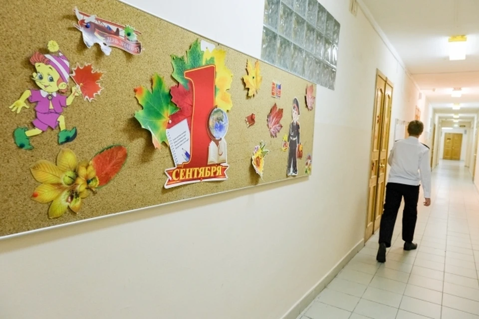 Родители будущих первоклассников уже готовятся к 1 сентября.