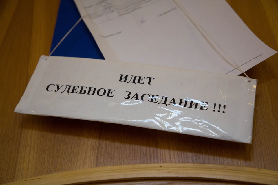 Тематическое фото.