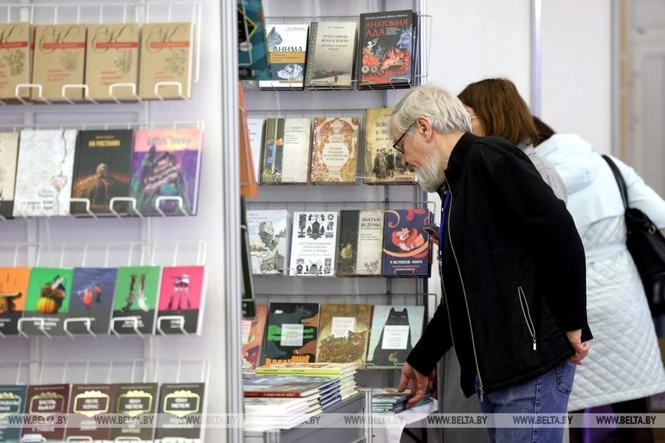 В Минске открылась и до 16 марта будет работать международная книжная выставка-ярмарка. Фото: БелТА.