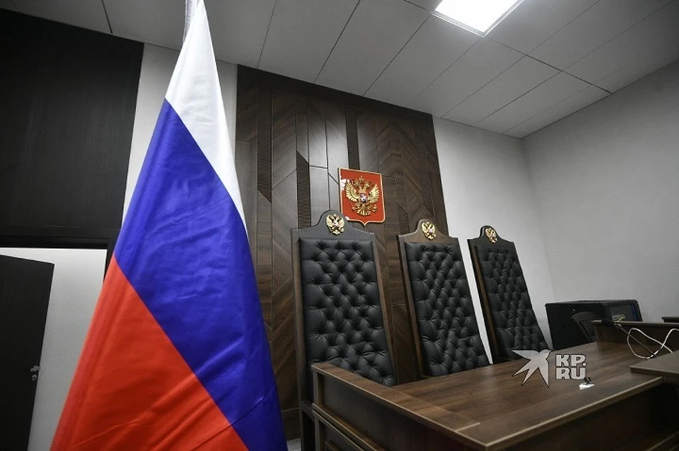 Суд взыскал с мужчины 300 тысяч рублей