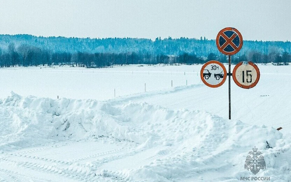 Грузоподъемность переправы в Сарапуле снизили. Фото: МЧС России