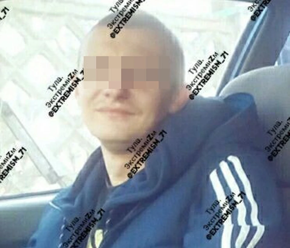 Туляка оштрафовали за дискредитацию вооруженных сил РФ. Фото: "Тула Экстремизм".