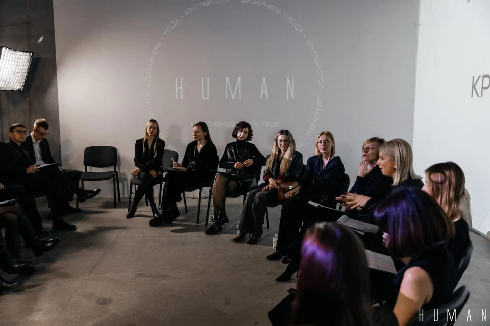 Фото предоставлено журналом HUMAN