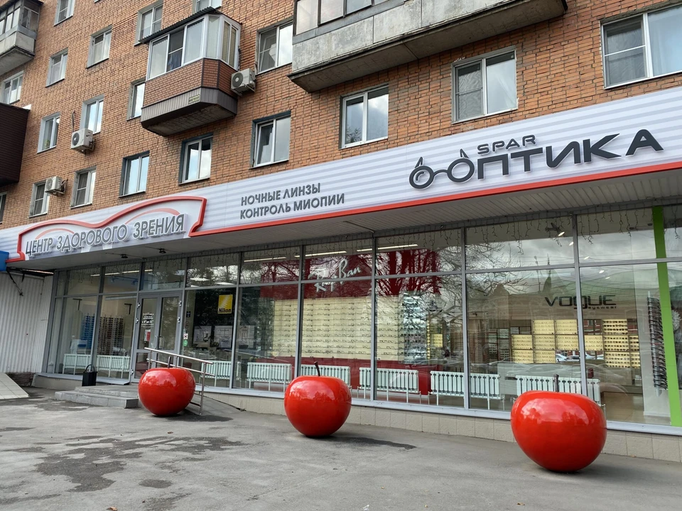 Центр Здорового Зрения здоровье глаз вам и вашим детям на долгие годы