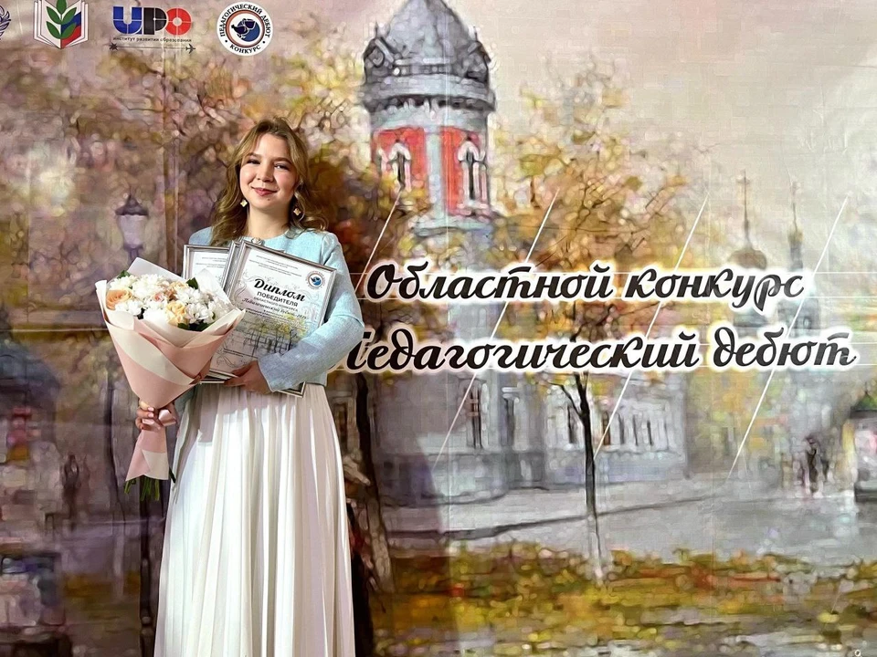 В финал всероссийского конкурса прошли педагоги лицеев №101 и 102. Фото администрация Ульяновска