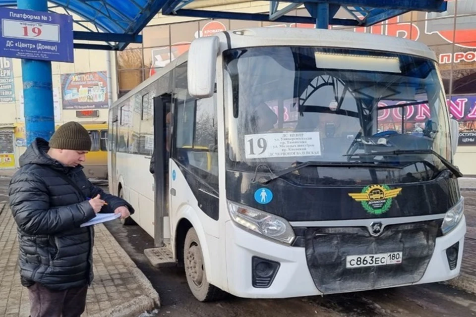 В ДНР оптимизировали работу на ряде маршрутов общественного транспорта. Фото (архив): Минтранс ДНР