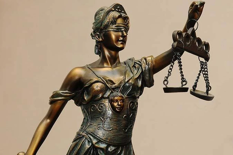 Волгоградке придется заплатить серьезный штраф.