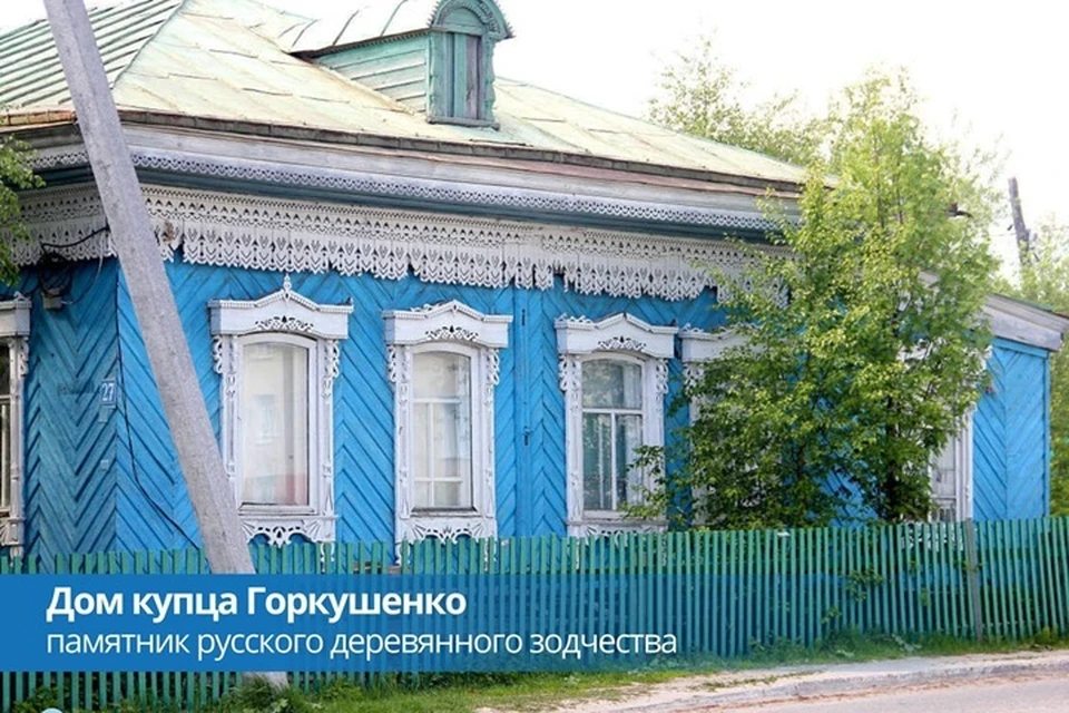 Фото: Стройкомплекс Югры
