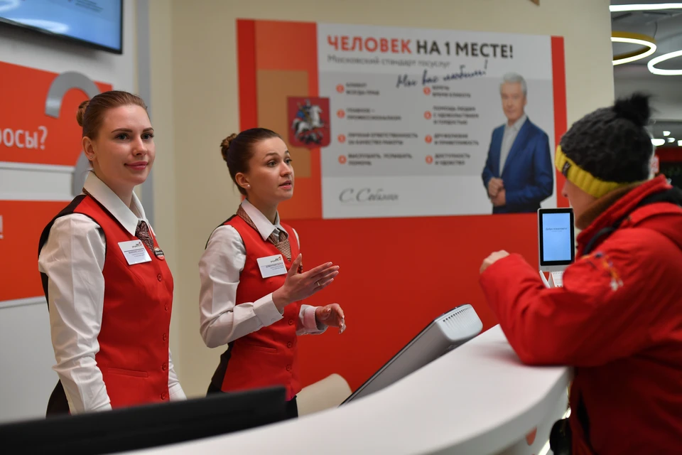 Первый семейный МФЦ в республике начал работу в конце 2024 года.