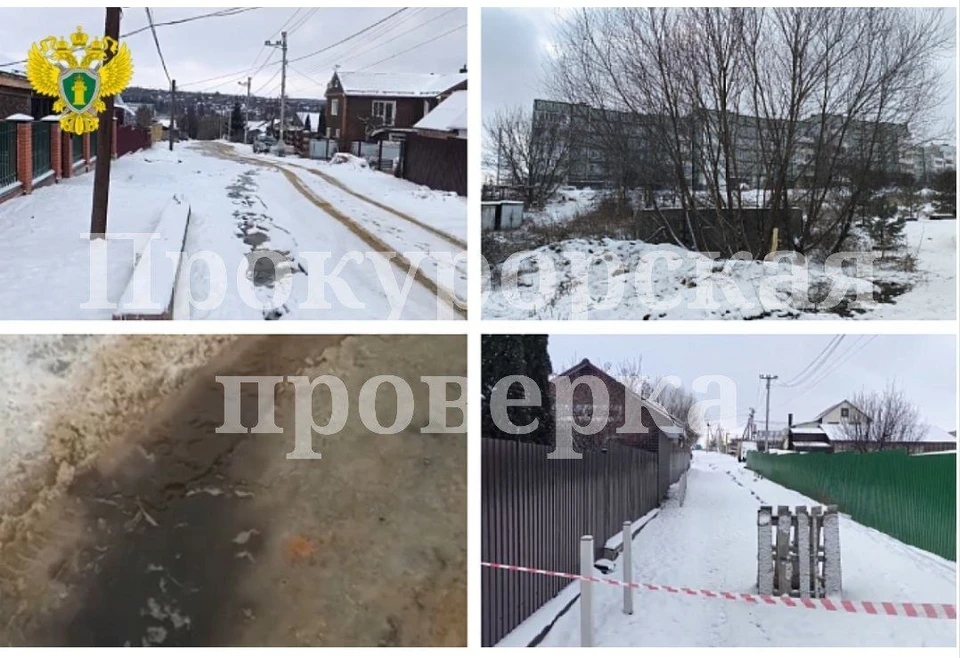 В Плавске устраняют коммунальную аварию после прокурорской проверки.