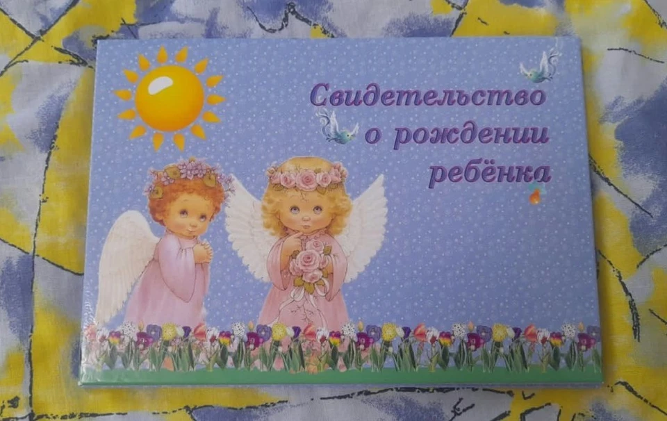 Привычные бумажные документы теряют популярность.