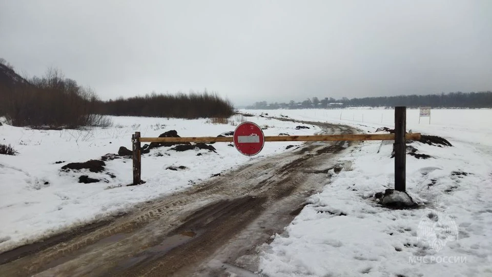 Фото: пресс-служба ГУ МЧС по Кировской области