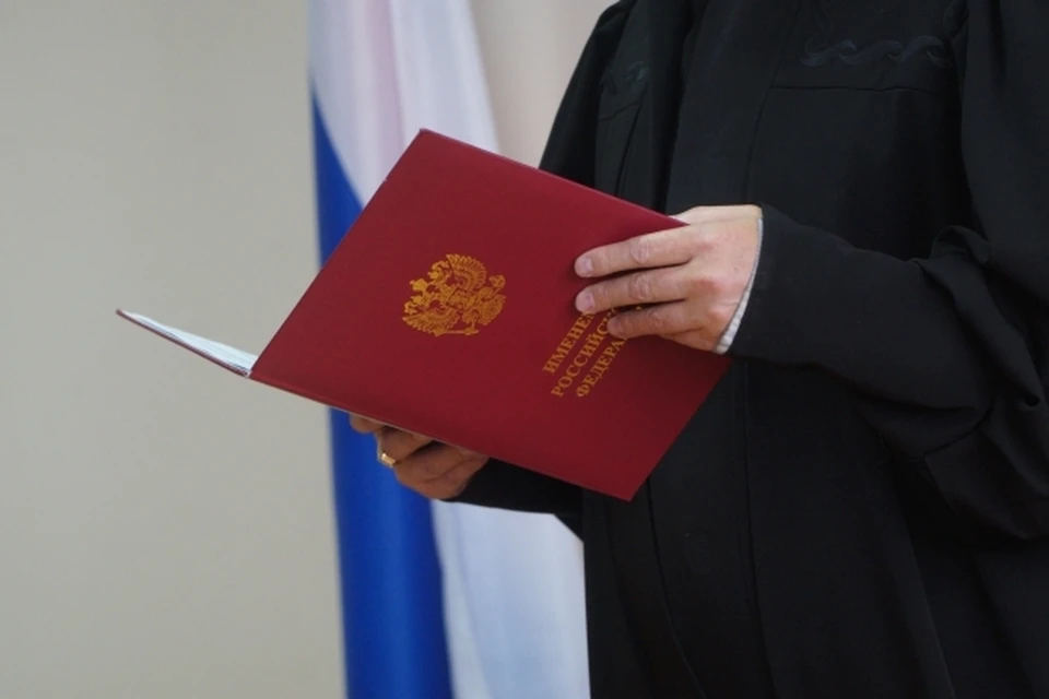 В Якутии осудили компанию за вымогательство у предпринимателя
