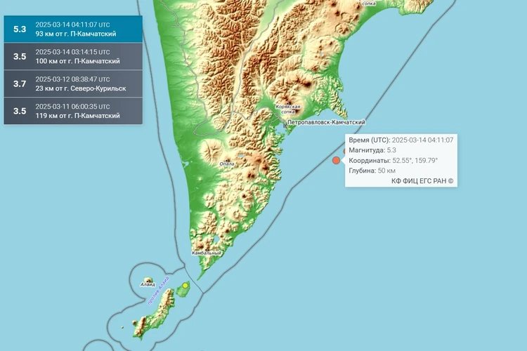 Камчатку потрясло: У берегов полуострова произошло землетрясение