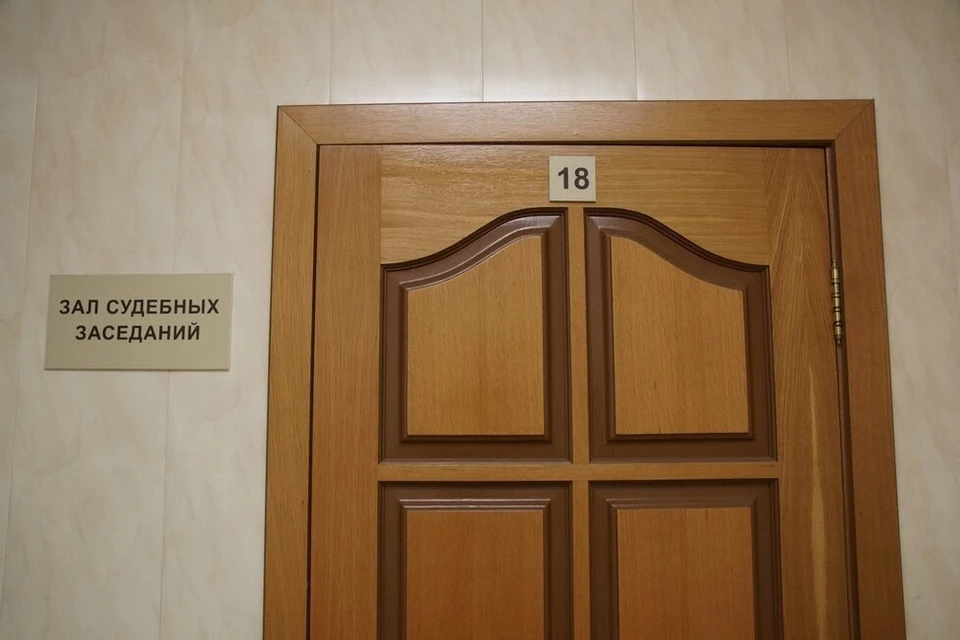 Деньги полагались за выдачу направления на прохождение медико-социальной экспертизы и помощь в установлении инвалидности