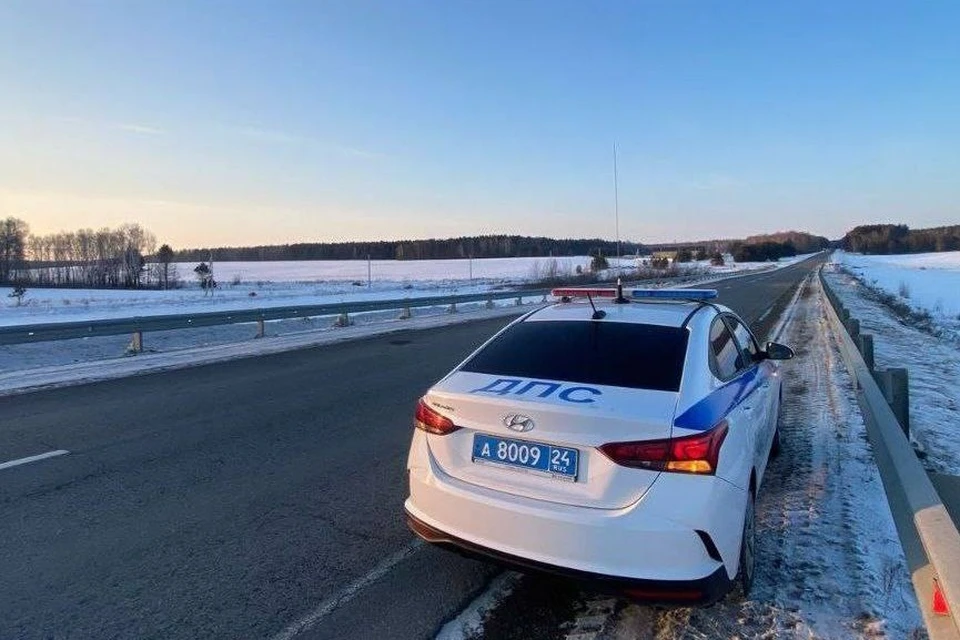 Фото: МВД Красноярского края