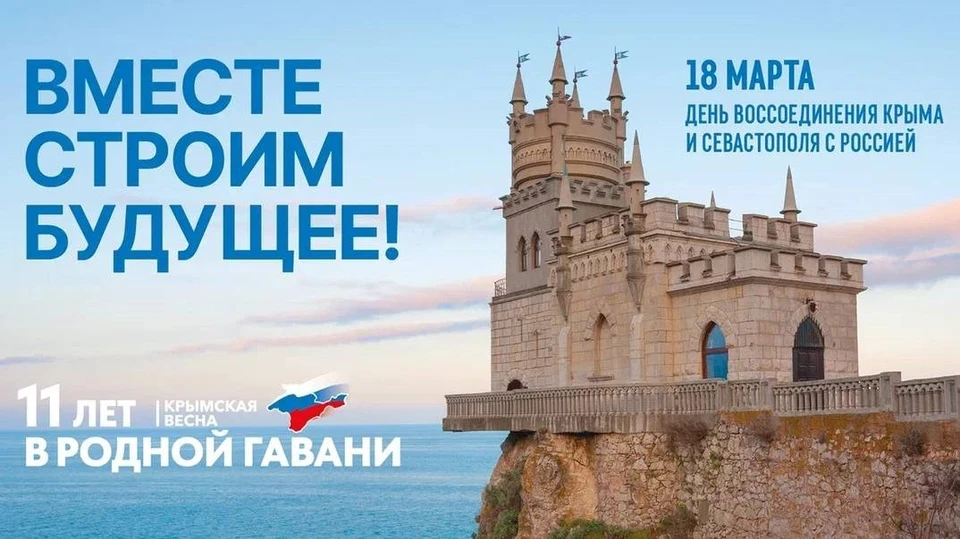 Астраханцев также ждут онлайн-флешмобы ФОТО: Пресс-служба Губернатора АО