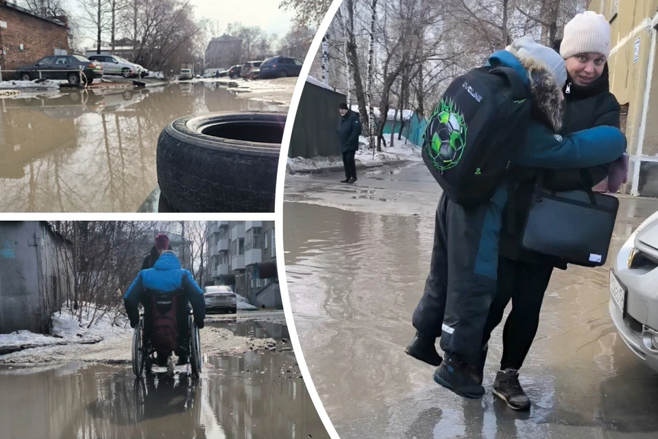 Мамы переносят своих детей на руках через лужи.