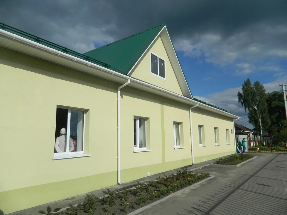 Дом культуры