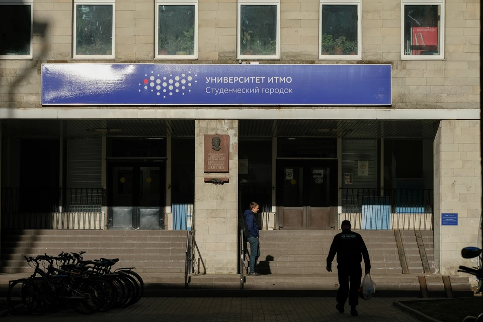 Два вуза попали во вторую группу с выплатами около 460 млн рублей.