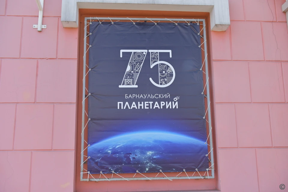 Общая сумма работ составит 77 млн рублей