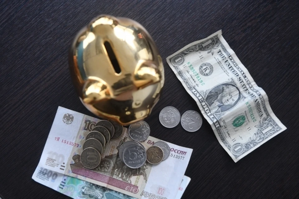 Эксперт допустил снижение ключевой ставки