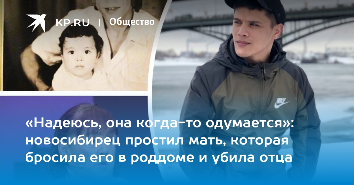 Мама которая бросила ребенка. Дети ждут. Нерадивая мать. Мама которая бросила ребенка. Одинокий ребенок.