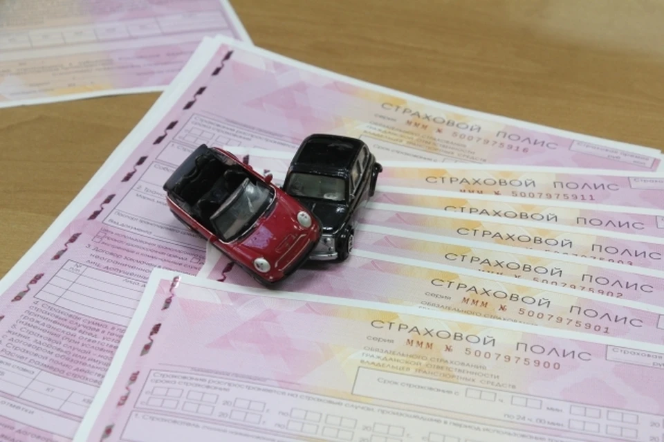 Жительница Хабаровска подделывала ОСАГО в графическом редакторе