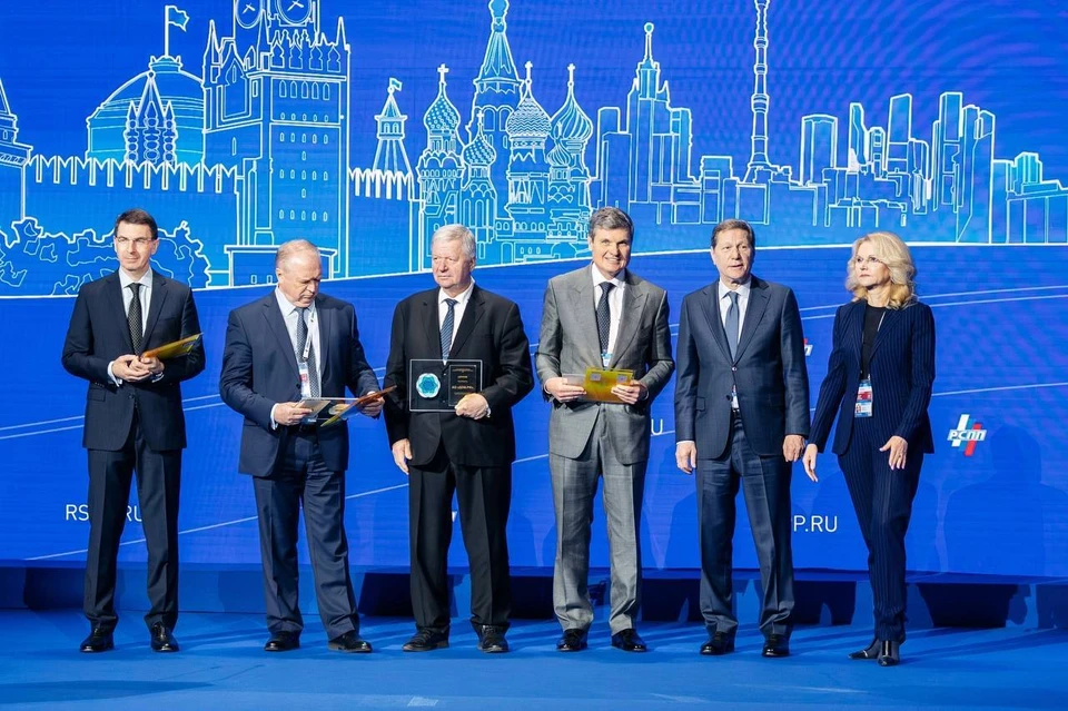 Фото: Вячеслав Хабаров