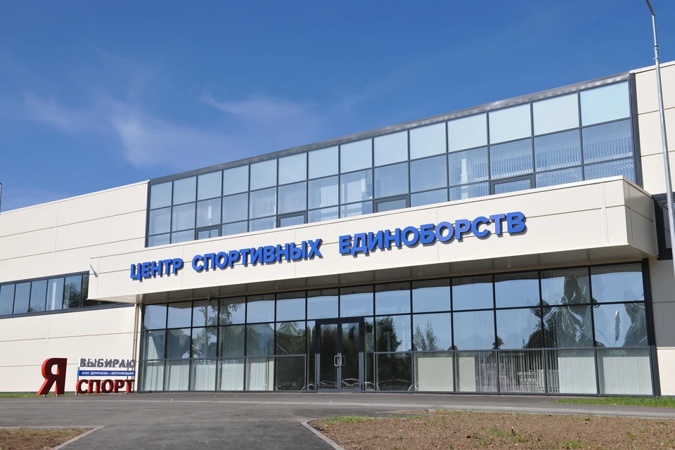 Новый центр спортивных единоборств открылся в Нижнем Новгороде.