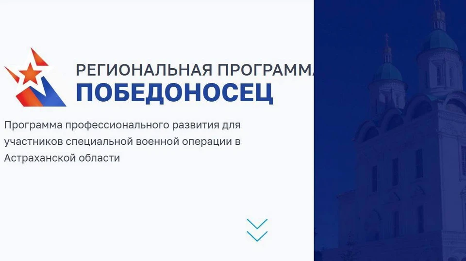 Основную часть тестирования прошло 146 военнослужащих