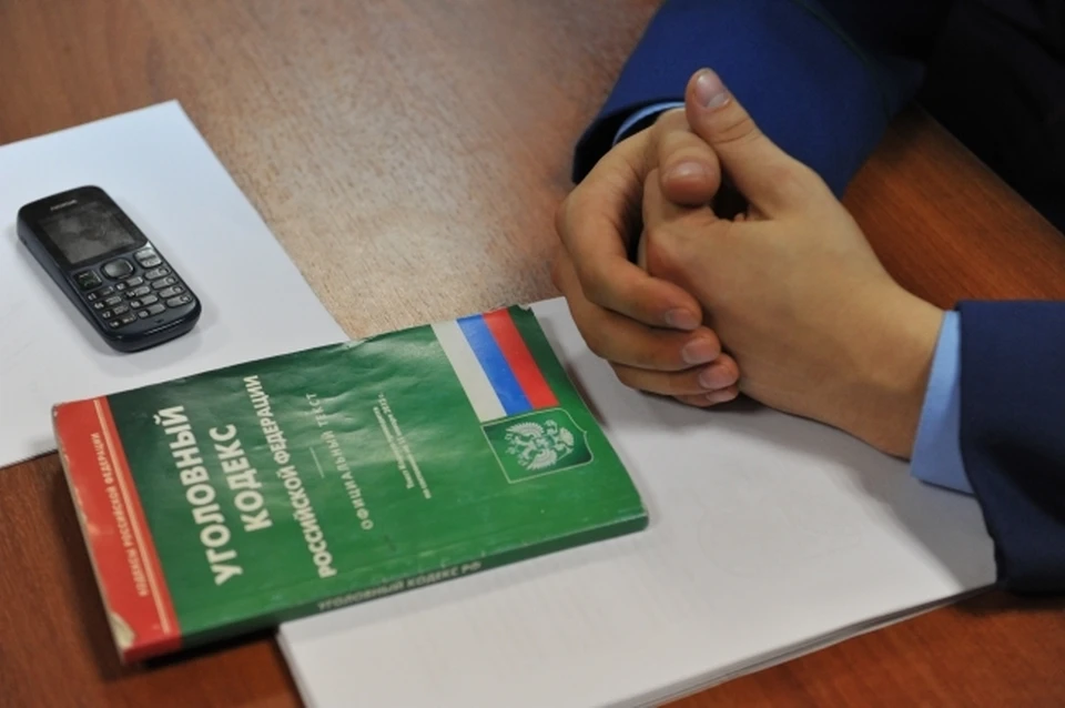 Уголовное дело передано в суд.