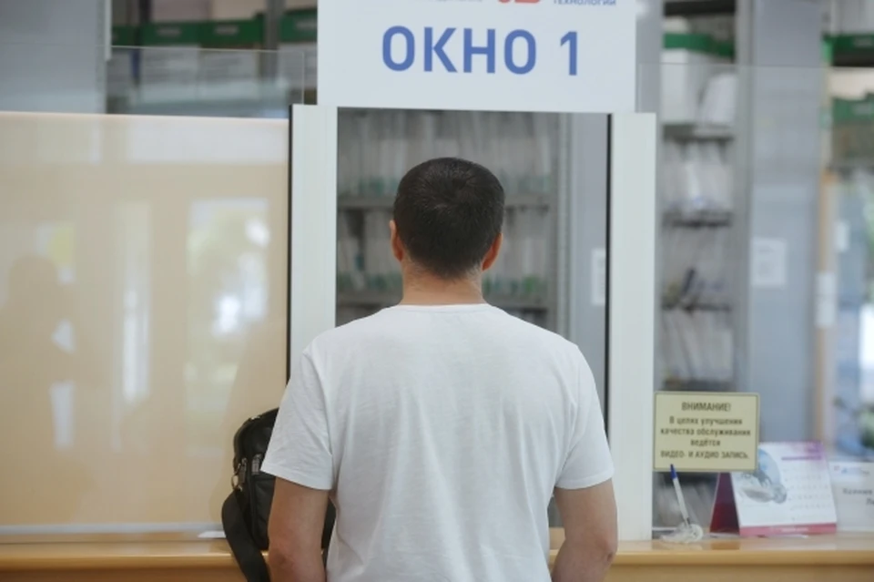 В Воркуте прокуратура обнаружила у шахтера поддельные медицинские справки.