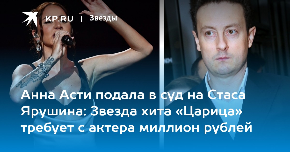 Анни асти топит. Анни асти топит. Анни асти топит. Анни асти топит. Анни асти топит.